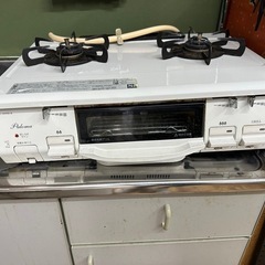 ガスコンロ