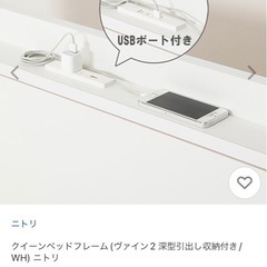 クイーンサイズ　東京ベッド製マットレス&フレームの画像