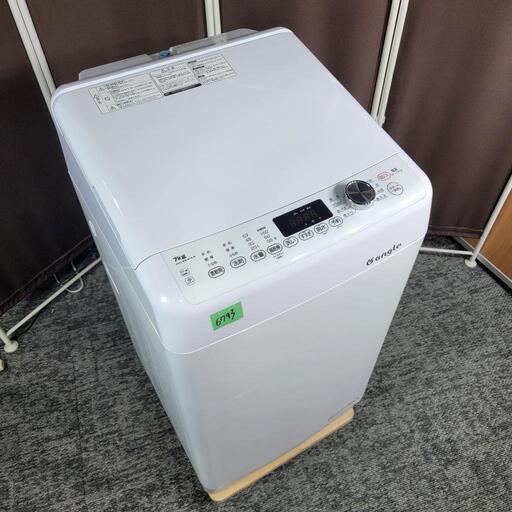 ‍♂️売約済み❌6793‼️配送設置は無料‼️洗剤自動投入機能付き✨最新2021年製✨レトロデザイン✨eangle 7kg 洗濯機