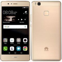 新品バッテリー交換済　美品HUAWEI P9lite SIMフリ...