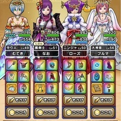 ドラクエウォーク