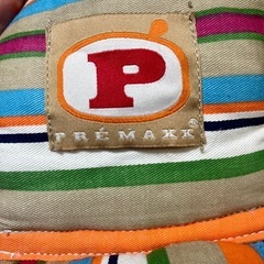 PREMAXX抱っこ紐2WAYの画像