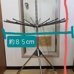タオル物干し
