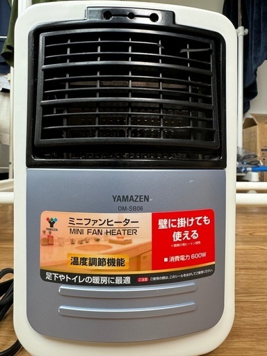 ファンヒーター　ミニ　ヤマゼン