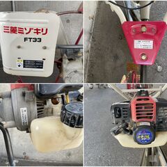 三菱 水田溝切機 ミゾキリ FT33 ミラクルスタート 歩行型 手押し 農機具 の画像