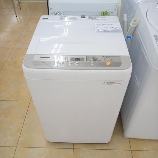 ★ジモティ割あり★ パナソニック 洗濯機 5ｋｇ 19年製 ／クリーニング済み OJ5705