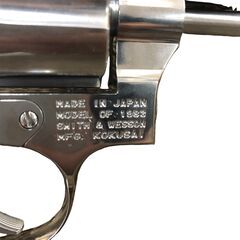 SR774㉕ コクサイ モデルガン スミス＆ウェッソン M64 38 SPECIAL 4インチ 箱付き 当時物 石狩市の画像