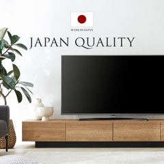 LOWYA ロウヤ テレビ台 テレビボード 210cm シャビーナ