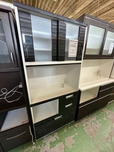 【ドリーム川西店御来店限定】ノダ工芸 2枚扉オープンボード／クリーニング済み 【2007117255608897】