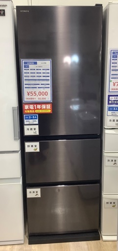 HITACHI   3ドア冷蔵庫　R-V38NW   2021年製　入荷致しました！