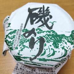 【無料】海苔佃煮　磯のり