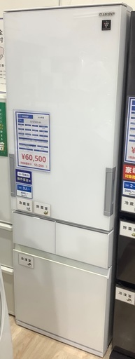 SHARP   4ドア冷蔵庫　SJ-GT42D-W   2018年製　入荷致しました！