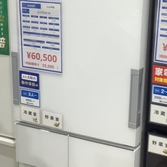 SHARP   4ドア冷蔵庫　SJ-GT42D-W   2018年製　入荷致しました！