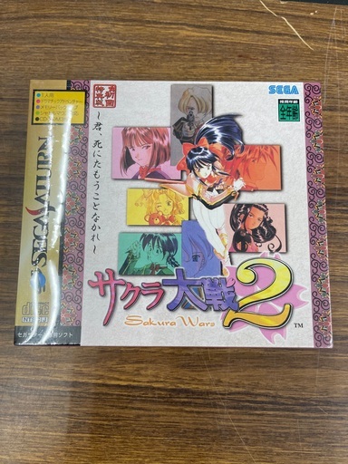 【未使用】SS サクラ大戦2