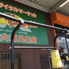 ぶら下がり健康器 懸垂マシン 筋トレ トレーニング 自宅の画像