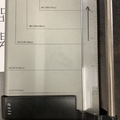 ペーパーカッター　　リサイクルショップ宮崎屋　佐土原店　25.11.14の画像