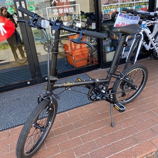 丸石ROXY20インチ折り畳み6段変速