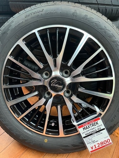 14インチ タイヤアルミホイールセット【リサイルマート下関店】