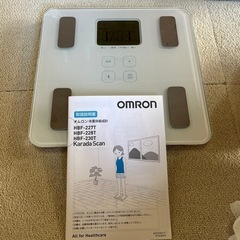 募集中止オムロン　体重計
