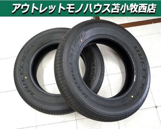 ① タイヤ 2本セット ブリヂストン デューラー H/L 175/80R16 2023年製 中古 BRIDGESTONE DUELER ジムニー 苫小牧西店