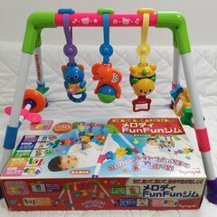 ベビージム ジョイントマット9枚 西松屋 メロディファンファンジ...