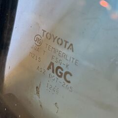 トヨタフォークリフト フロントガラス / 52-8FD25用 / 【純正】の画像