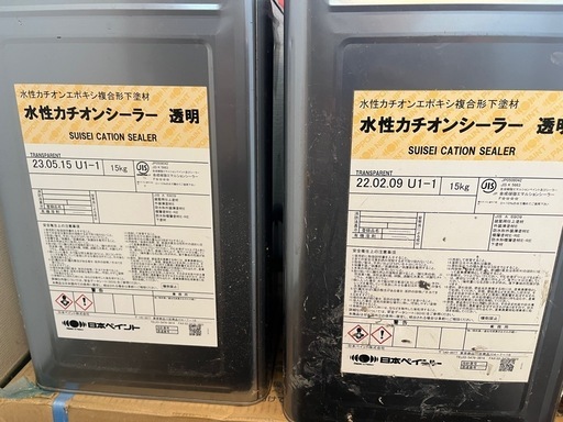 カチオンシーラ　未開封　ケンエース塗料も投稿予定　　