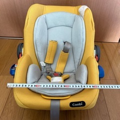 【取引中】【9月末まで】コンビベビーシート