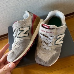 New balance 17,5cm