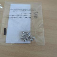 新品未使用軟骨用ピアス18G