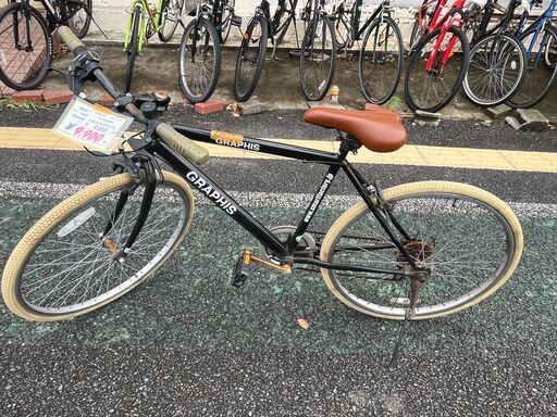 リサイクルショップどりーむ天保山店　No1367　クロスバイク　２６インチ　６段ギア付き　GRAPHIS　お買い得品