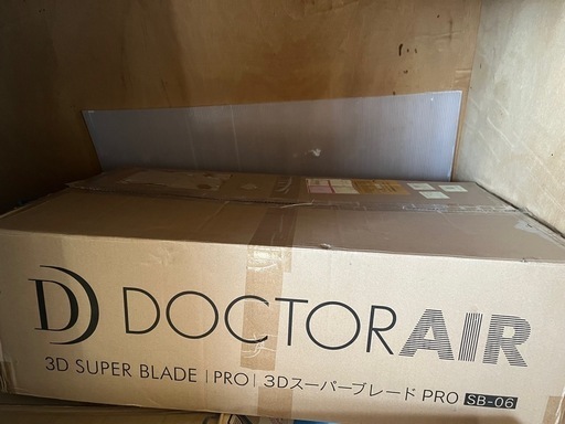 お値下げ相談可 ドクターエア PRO 3D 振動マシン スーパーブレード 3DスーパーブレードPRO