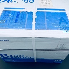 ブランコ／コピー用紙【500枚×5個】の画像