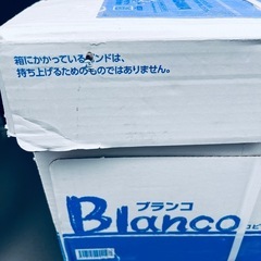 ブランコ／コピー用紙【500枚×5個】の画像