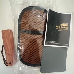 シューキーパー シューツリー 高級レッドシダー 24.5-29cm対応の画像