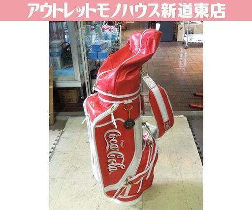 BELDING SPORTS 希少 コカ・コーラ ゴルフバッグ キャディバッグ レザー製 ベルディング・スポーツ 6分割 オブジェ 札幌市 新道東店