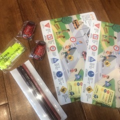あげます！文具