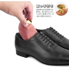 シューキーパー シューツリー 高級レッドシダー 24.5-29cm対応の画像
