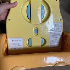 ベビー用 お風呂用品の画像