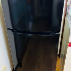 HISENSE ハイセンス HR-B12J1B 小型冷蔵庫、幅1...