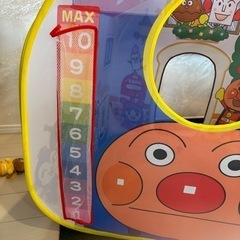 バンダイ アンパンマン 全身で！知育がいっぱい！ボールテントパンこうじょう　おもちゃ おもちゃ 知育玩具の画像