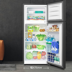 HISENSE ハイセンス HR-B12J1B 小型冷蔵庫、幅18.7インチ（47.5cm）、32ガロン（120L）、ブラック、2ドア、右開き、耐熱トップ、静音の画像