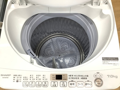 【2021年製】SHARP(シャープ)全自動洗濯機のご紹介です！！！
