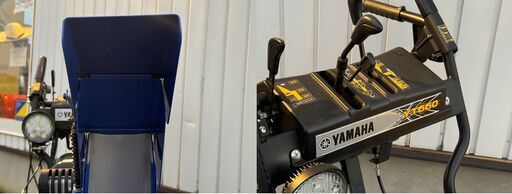 終了】・・・上越市 YAMAHA 除雪機 YT660（7TO