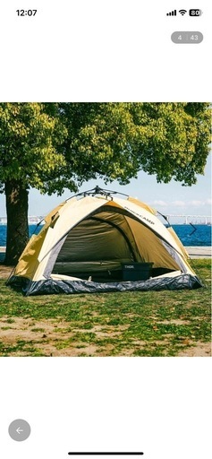 クイックキャンプ　ワンタッチテント