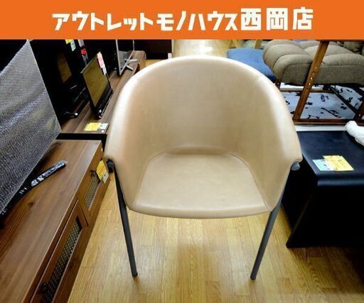 ② NOCE ダイニングチェア アームチェア 幅59cm 奥行58cm 高さ79cm ライトブラウン×グレー脚 ノーチェ 食卓椅子 札幌 西岡店