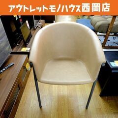 ② NOCE ダイニングチェア アームチェア 幅59cm 奥行5...