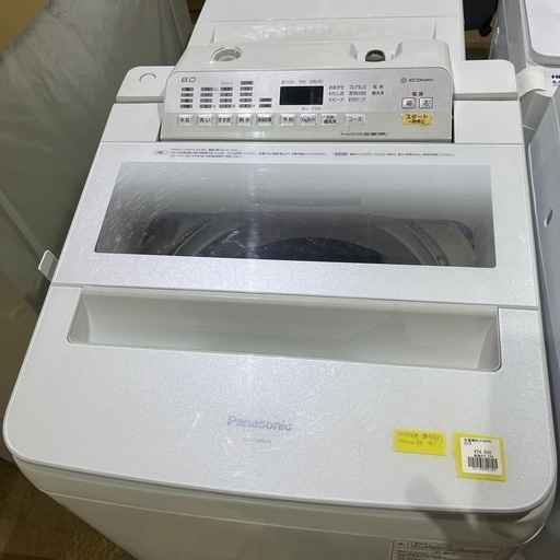 A-401 Panasonic 8kg洗濯機　2018年製❗️