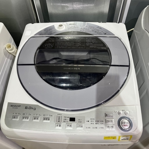 A-402 SHARP 8kg洗濯機❗️2018年製