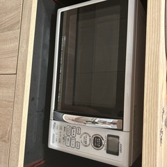 レンジ